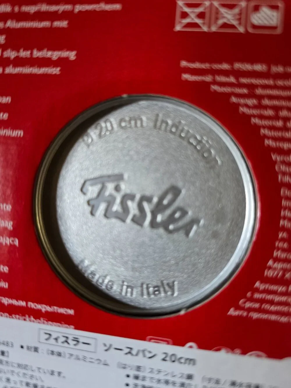 Made in Italy Fissler 9